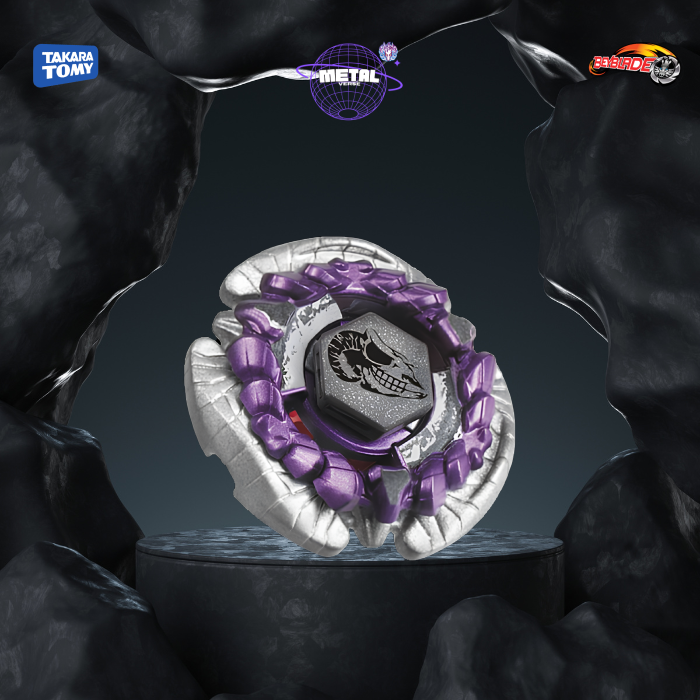 Aries 145D - BB89 Takara Tomy® – MetalVerse