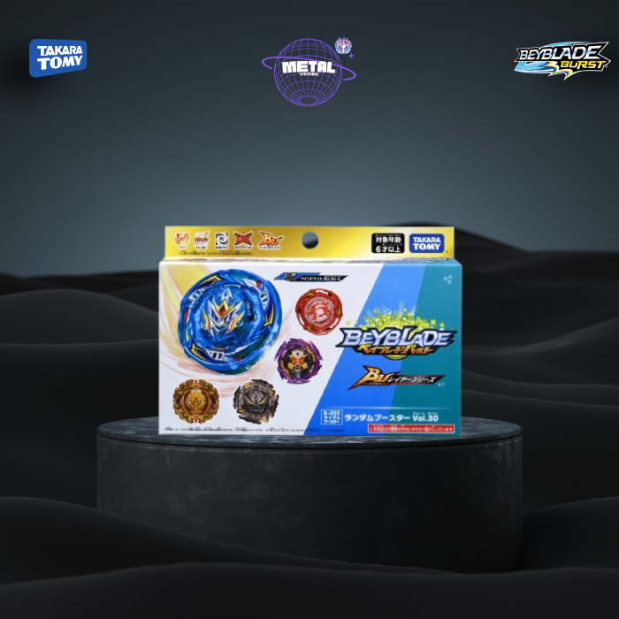 Beyblade Burst Ultimate DB QuadDrive Random Booster Vol. 30 - B202 Takara Tomy®