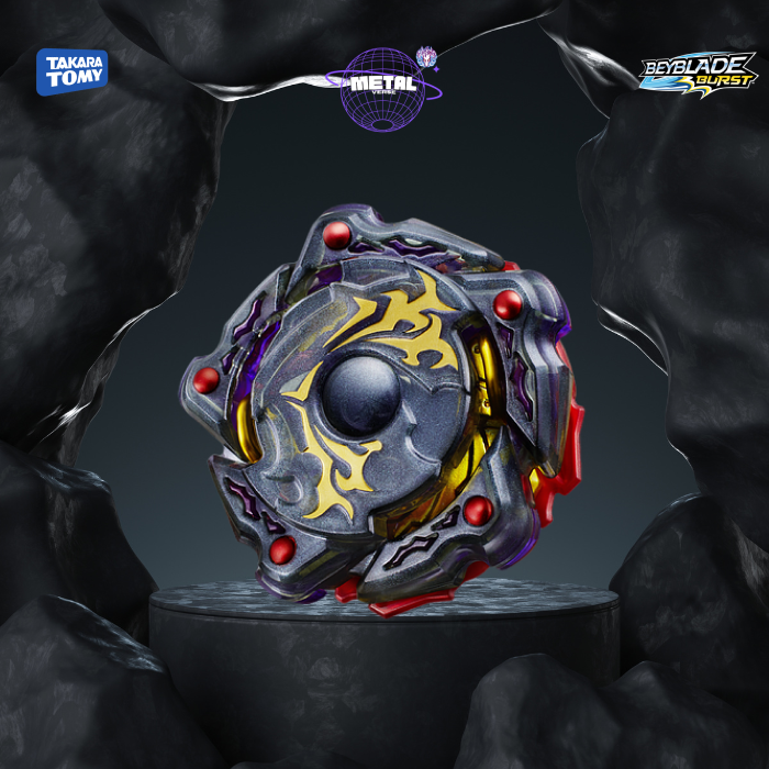 Amaterios.7M.X - B00 Evil God Version Takara Tomy®