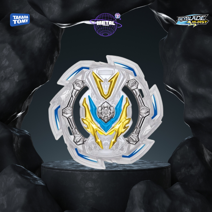 Rock Valtryek (Layer) - B147-03 Takara Tomy®