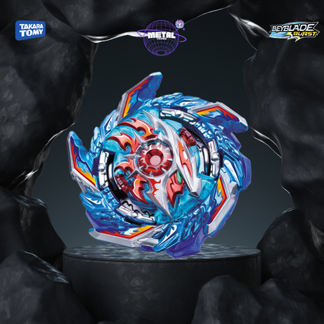 King Helios .Zn 1B - B160 Takara Tomy®