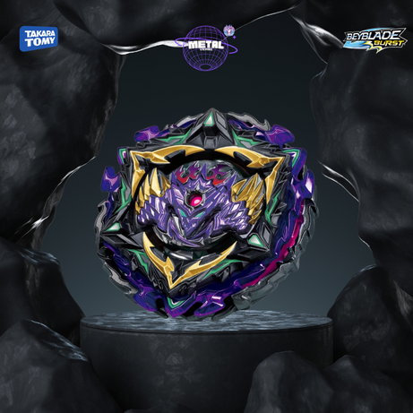 Lucius The End Kou Drift - B175 Takara Tomy®