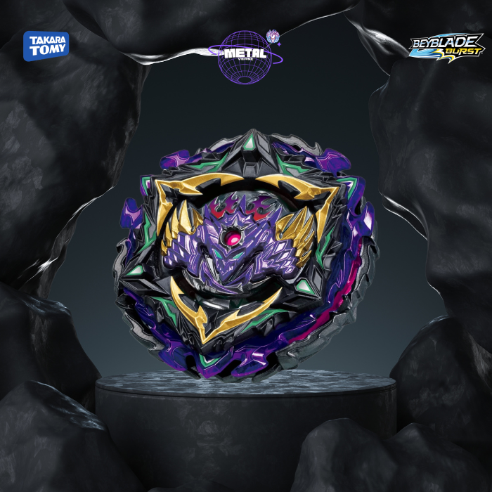 Lucius The End Kou Drift - B175 Takara Tomy®