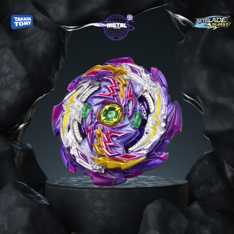 Jet Wyvron Just 1D - B177 Takara Tomy®