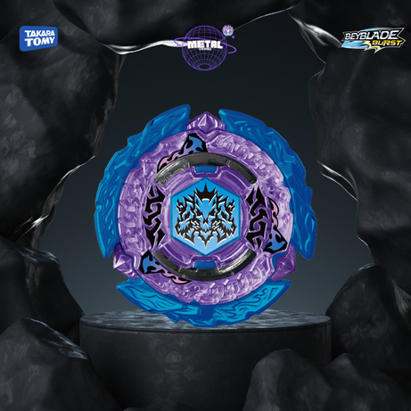 Hades Kerbecs Wh.HXt’ - B181-04 Takara Tomy®