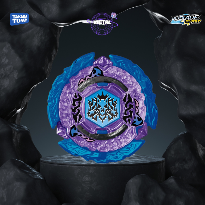 Hades Kerbecs Wh.HXt’ - B181-04 Takara Tomy®