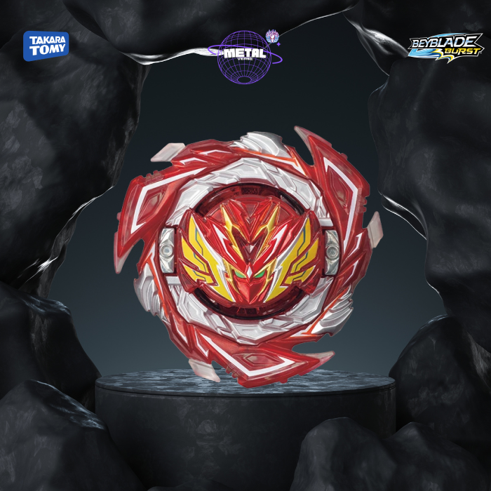 Salvage Valtryek .Sh-7 - B187 Red Version Takara Tomy®