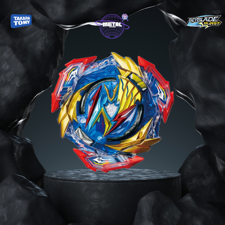 Ultimate Valtryek .Lg.V’-9 - B193 Takara Tomy®