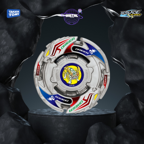 Driger V2 .Ov.Wd’-10 - B198-03 Takara Tomy®