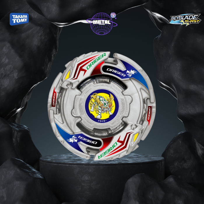 Driger V2 .Ov.Wd’-10 - B198-03 Takara Tomy®