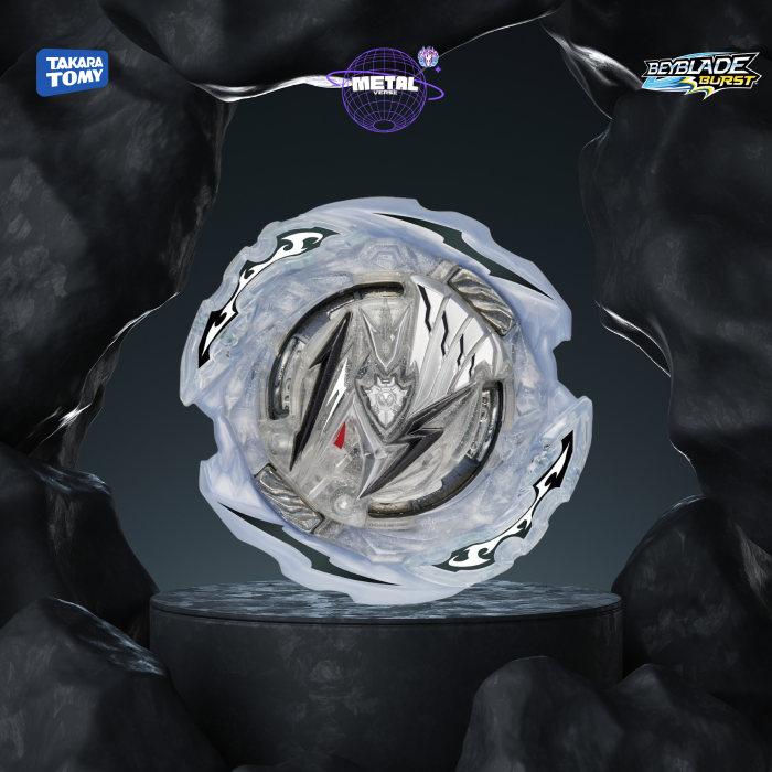 Cyclone Valtryek .Gg.HEt-3 - B198-06 Takara Tomy®