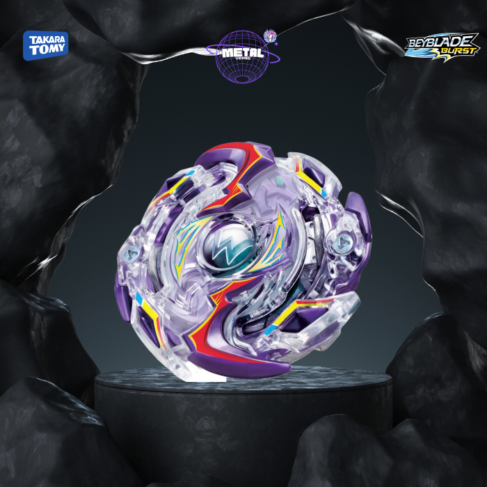 Wild Wyvron .V.O - B41 Takara Tomy®