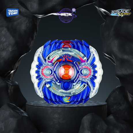 Holy Horusood .U.C - B44 Takara Tomy®