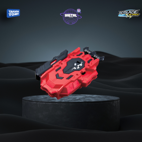 Lanceur Beyblade Burst sens de rotation droite et gauche - B88 Takara Tomy®