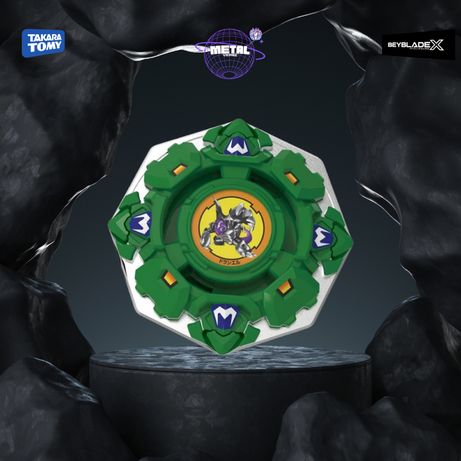 Draciel Shield 7-60D - BX00 Takara Tomy®