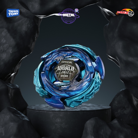 Wing Pegasus S130RB - WBBA Takara Tomy®