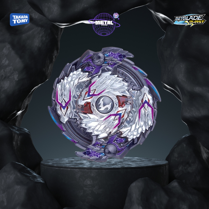 Beyblade Burst Turbo Random Booster Vol. 11 - B118 Takara Tomy®