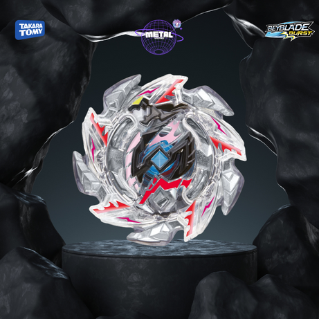 Beyblade Burst Turbo Random Booster Vol. 13 - B130 Takara Tomy®