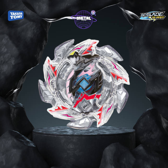 Beyblade Burst Turbo Random Booster Vol. 13 - B130 Takara Tomy®