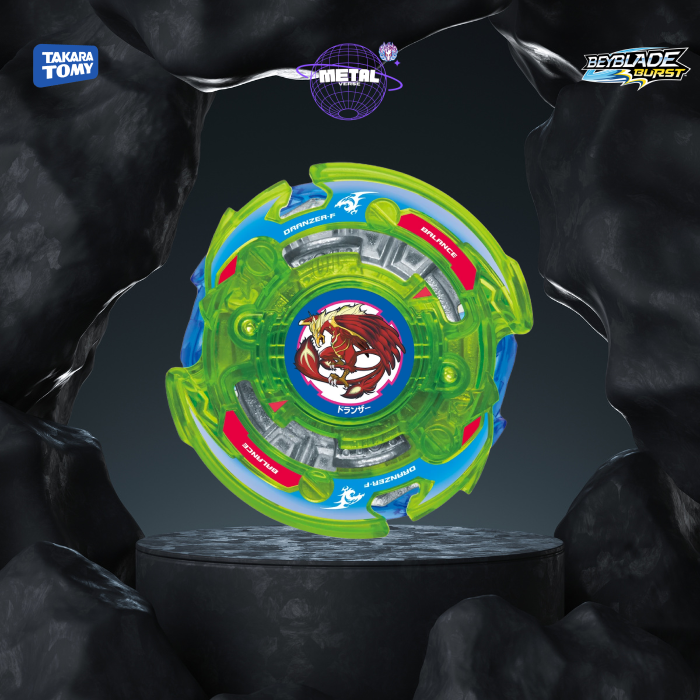 Dranzer Flame 10Turn Sword - B130-07 Takara Tomy®