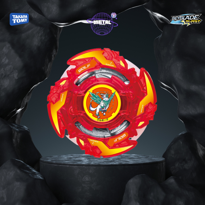 Wolborg 0Expand Atomic - B130-08 Takara Tomy®