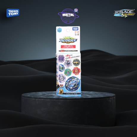 Beyblade Burst Turbo Random Booster Vol. 13 - B130 Takara Tomy®