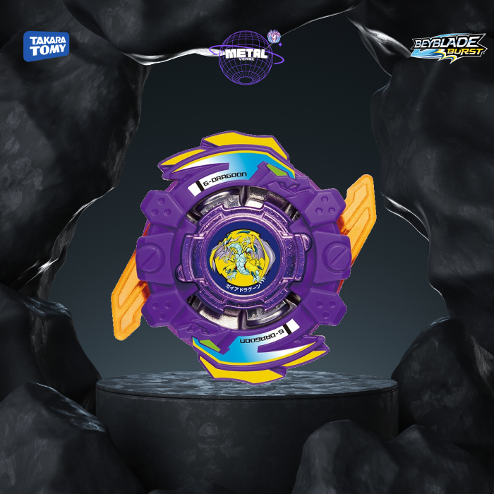 Beyblade Burst GT Random Booster Vol. 16 - B146 Takara Tomy®