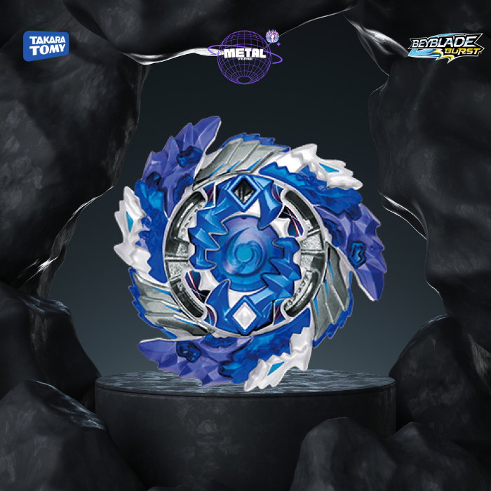 Beyblade Burst GT Random Booster Vol. 16 - B146 Takara Tomy®