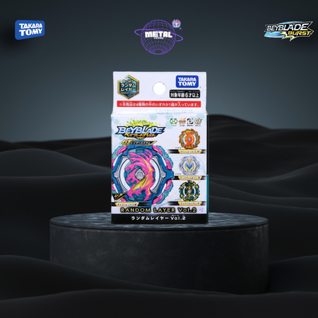Beyblade Burst GT Random Layer Vol. 2 - B147 Takara Tomy®