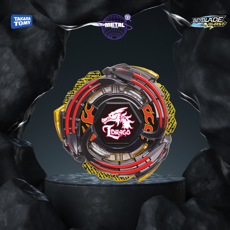 Beyblade Burst GT Random Booster Vol. 17 - B151 Takara Tomy®