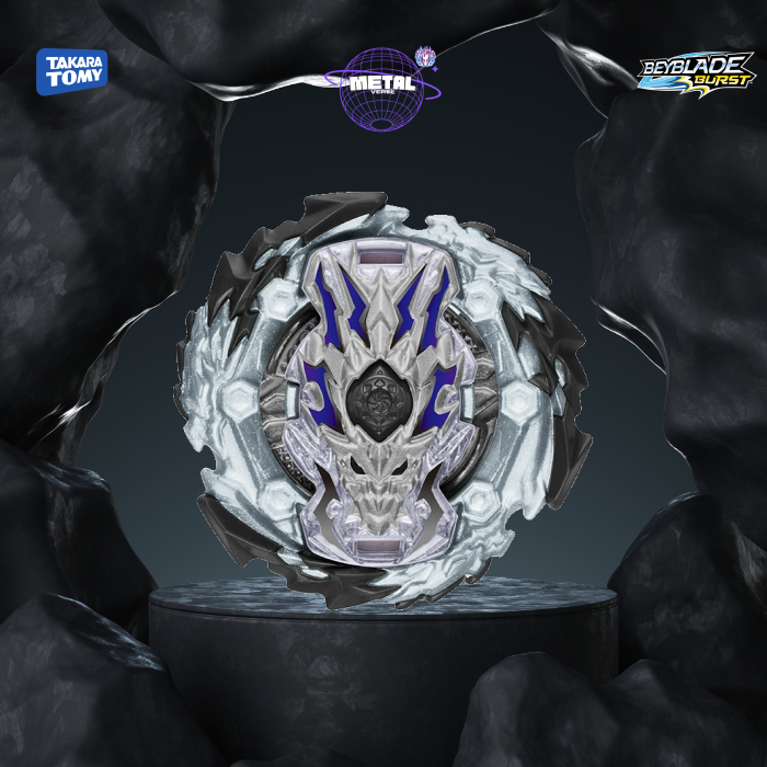 Beyblade Burst GT Random Booster Vol. 17 - B151 Takara Tomy®