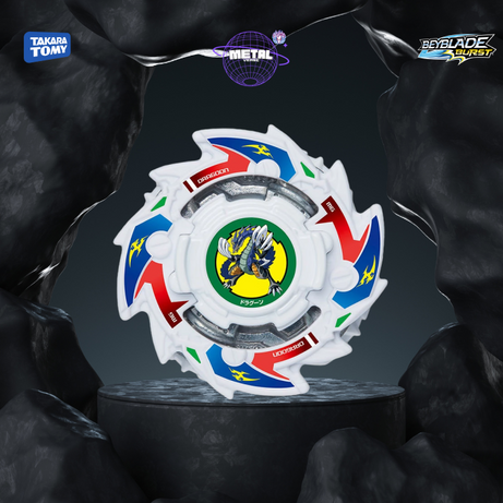 Beyblade Burst GT Random Booster Vol. 18 - B156 Takara Tomy®