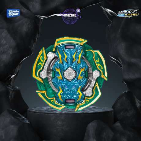 Beyblade Burst SuperKing Random Booster Vol. 20 - B164 Takara Tomy®