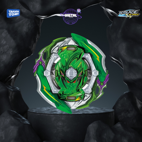 Beyblade Burst SuperKing Random Booster Vol. 20 - B164 Takara Tomy®