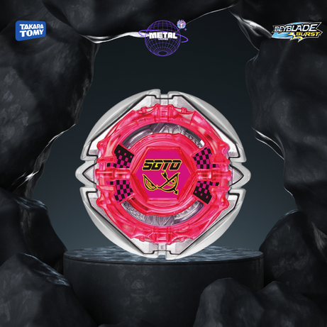Beyblade Burst SuperKing Random Booster Vol. 20 - B164 Takara Tomy®