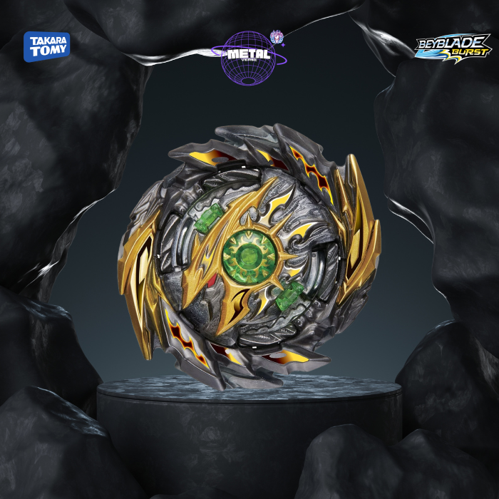 Beyblade Burst SuperKing Random Booster Vol. 24 - B178
