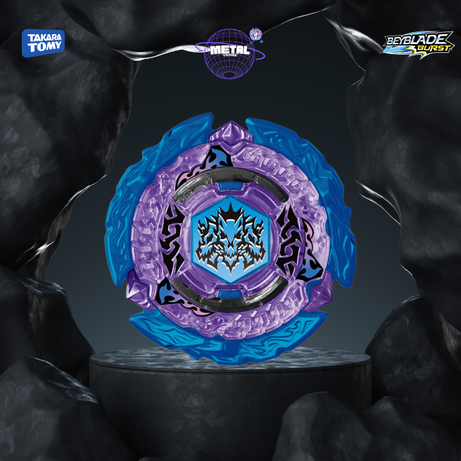 Beyblade Burst Dynamite Random Booster Vol. 25 - B181 Takara Tomy®