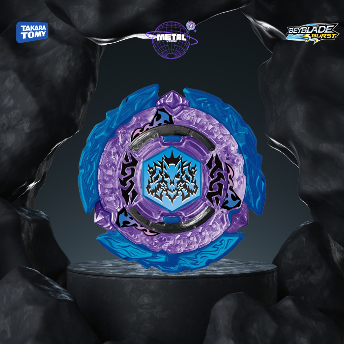Beyblade Burst Dynamite Random Booster Vol. 25 - B181 Takara Tomy®