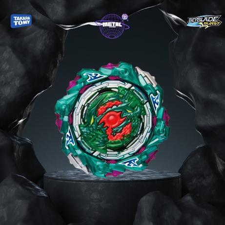 Beyblade Burst Ultimate DB QuadDrive Random Booster Vol. 29 - B198 Takara Tomy®