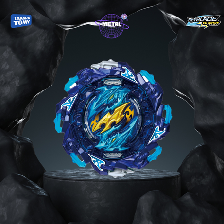 Beyblade Burst Ultimate DB QuadDrive Random Booster Vol. 29 - B198 Takara Tomy®