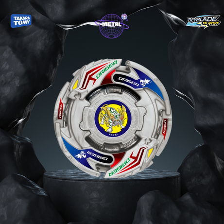 Beyblade Burst Ultimate DB QuadDrive Random Booster Vol. 29 - B198 Takara Tomy®