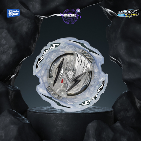 Beyblade Burst Ultimate DB QuadDrive Random Booster Vol. 29 - B198 Takara Tomy®