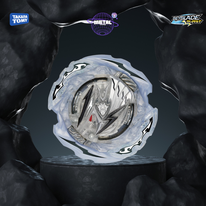 Beyblade Burst Ultimate DB QuadDrive Random Booster Vol. 29 - B198 Takara Tomy®