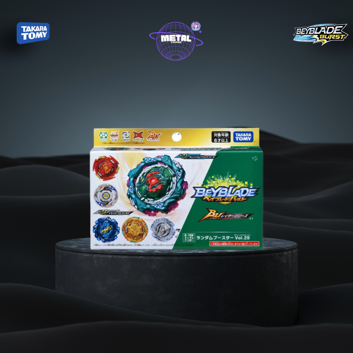 Beyblade Burst Ultimate DB QuadDrive Random Booster Vol. 29 - B198 Takara Tomy®