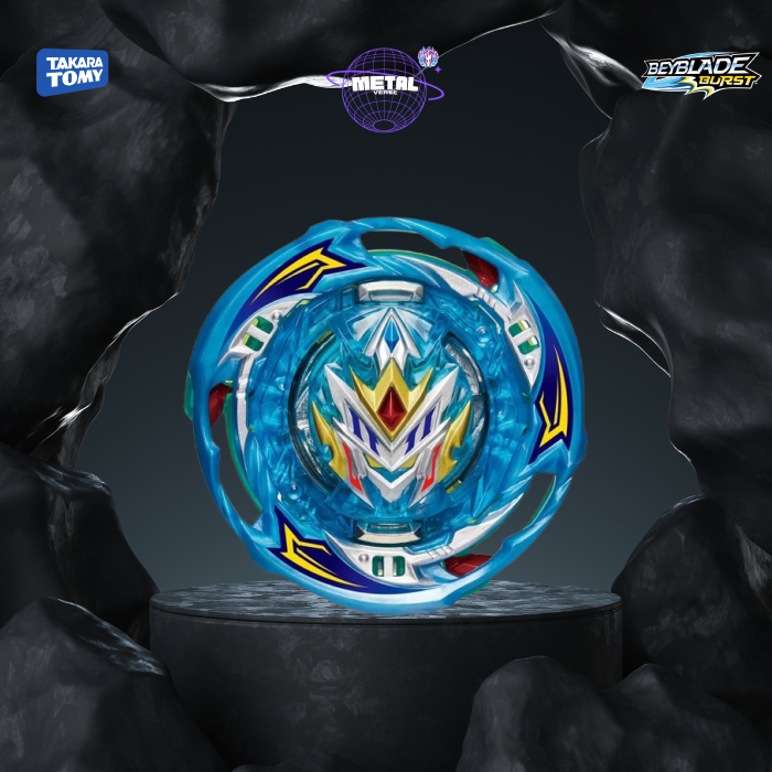 Beyblade Burst Ultimate DB QuadDrive Random Booster Vol. 30 - B202 Takara Tomy®