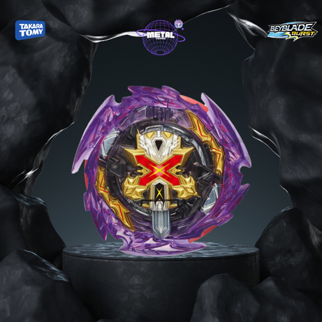 Beyblade Burst Ultimate DB QuadDrive Random Booster Vol. 30 - B202 Takara Tomy®