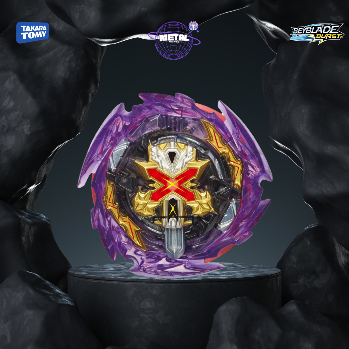 Beyblade Burst Ultimate DB QuadDrive Random Booster Vol. 30 - B202 Takara Tomy®