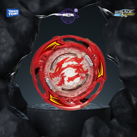 Beyblade Burst Ultimate DB QuadDrive Random Booster Vol. 30 - B202 Takara Tomy®