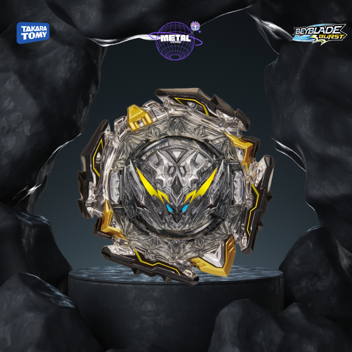 Beyblade Burst Ultimate DB QuadDrive Random Booster Vol. 30 - B202 Takara Tomy®