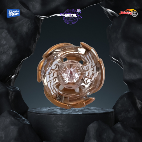 Bronze Galaxy Pegasus W105R2F - BB70 Takara Tomy®